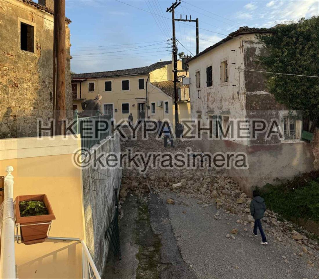 Κέρκυρα - Σιδάρι