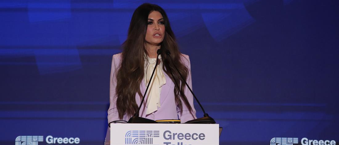 Κίμπερλι Γκίλφοϊλ