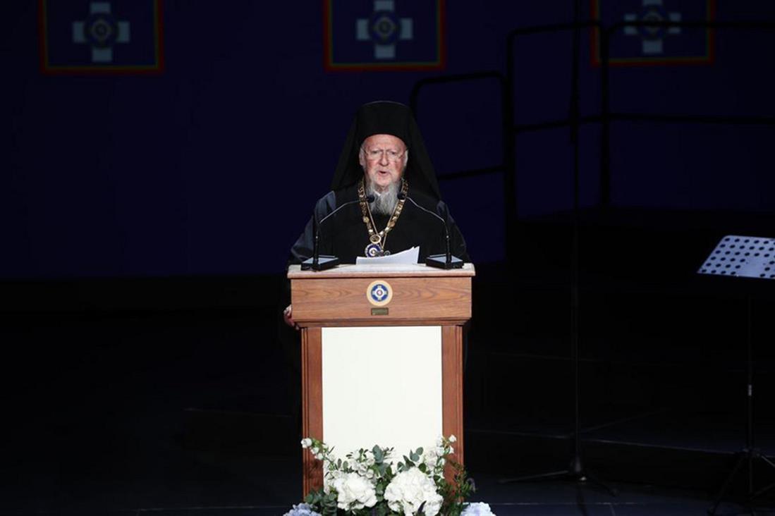 Οικουμενικός Πατριάρχης Βαρθολομαίος - Βράβευση - Κώστας Μπακογιάννης