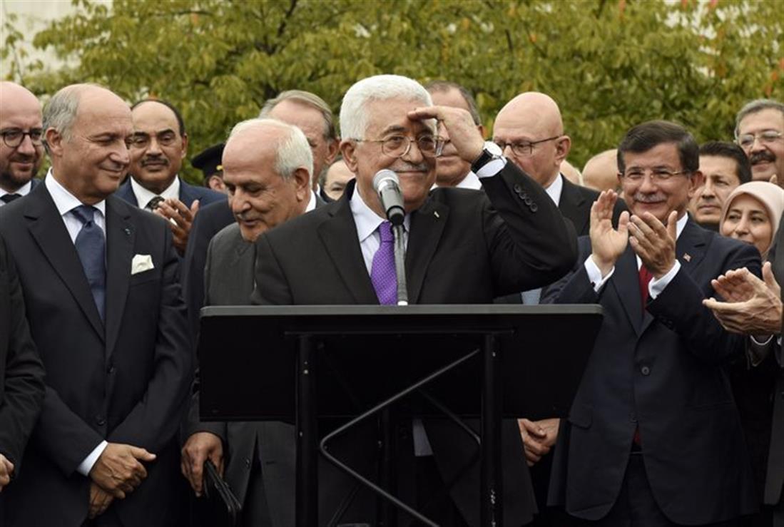 Μάχμουντ Αμπάς - Σημαία Παλαιστίνης