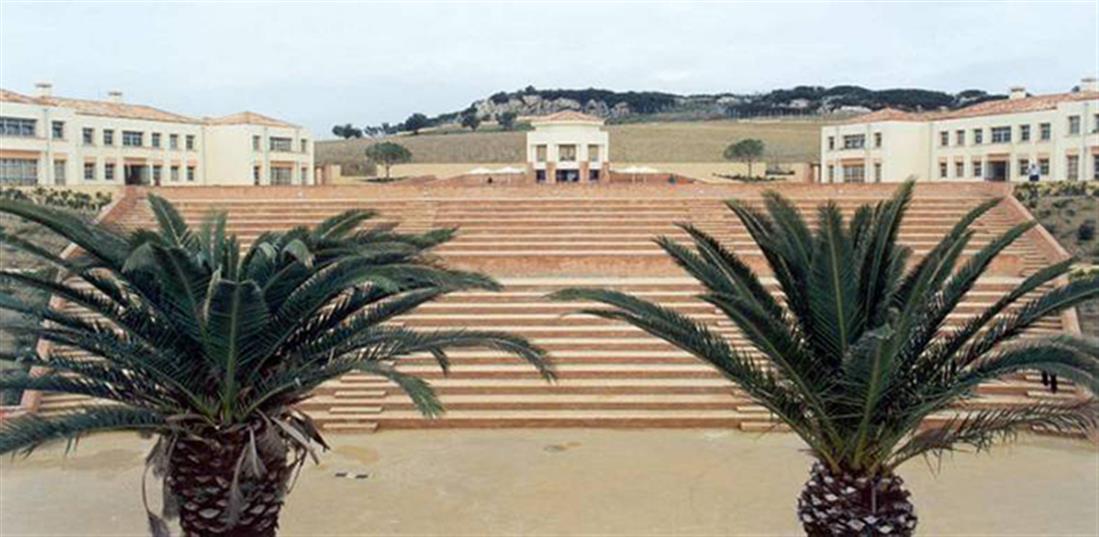 Νέα Γενιά - Ζηρίδη Νέα Γενιά - Ζηρίδη