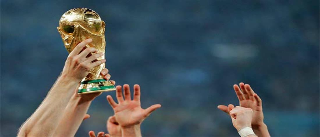 Μουντιάλ - Τρόπαιο