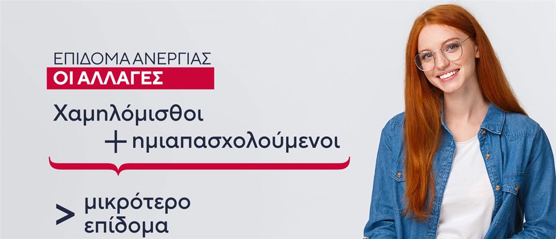κάρτες - info