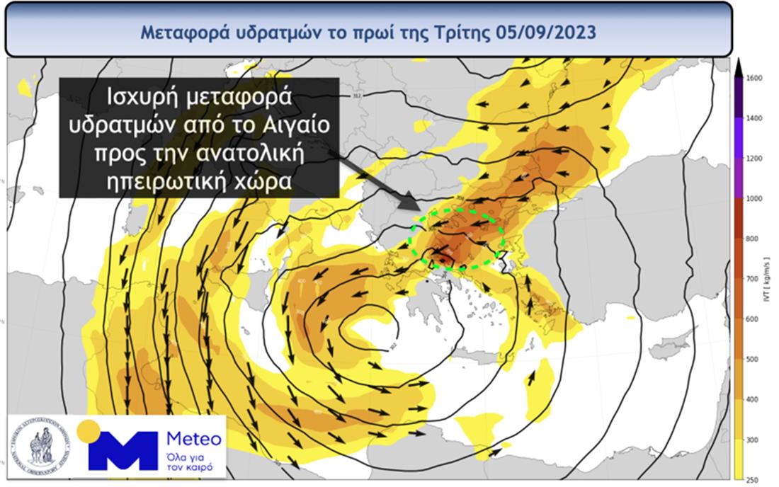 meteo - ψυχρή λίμνη - κακοκαιρία