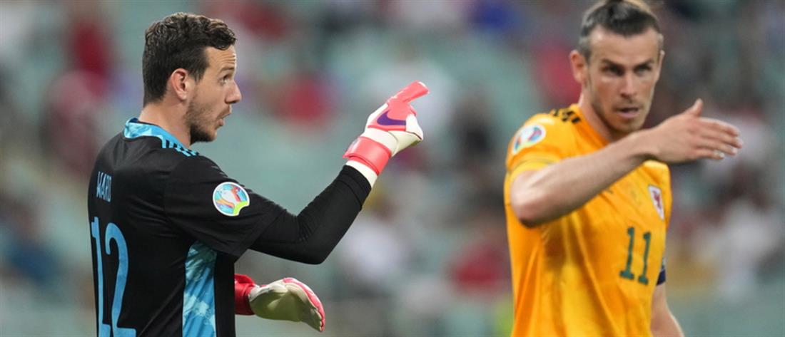 EURO 2020 - ΤΟΥΡΚΙΑ - ΟΥΑΛΙΑ EURO 2020 - ΤΟΥΡΚΙΑ - ΟΥΑΛΙΑ