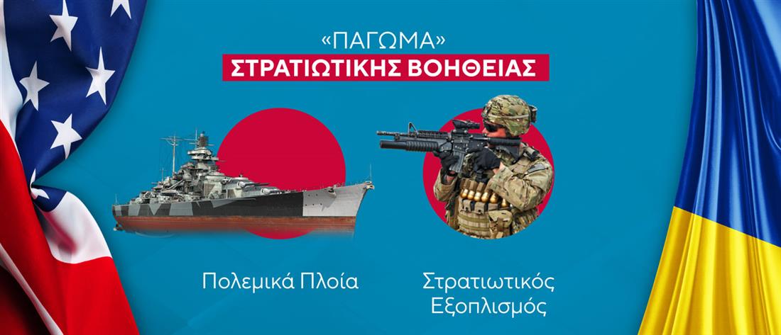 info - κάρτες