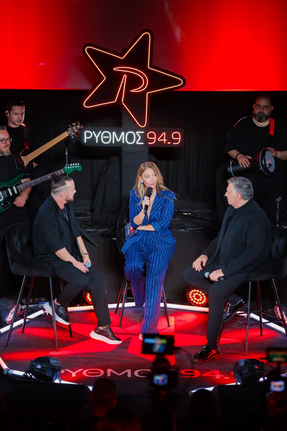 ΡΥΘΜΟΣ 949 ΡΥΘΜΟΣ 949