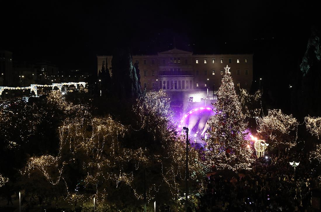 ΧΡΙΣΤΟΥΓΕΝΝΙΑΤΙΚΟ ΔΕΝΔΡΟ - ΣΥΝΤΑΓΜΑ - ΑΘΗΝΑ