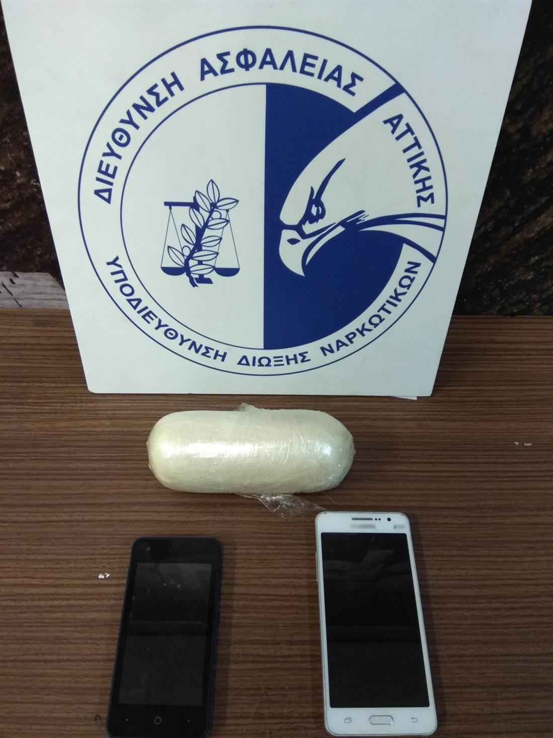 κοκαΐνη - ναρκωτικά - σύλληψη - Ελ. Βενιζέλος