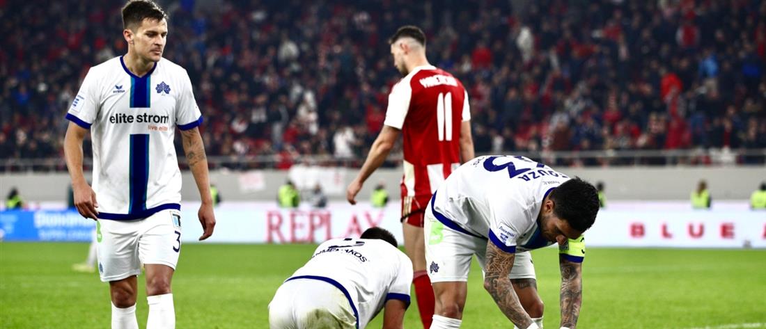 ολυμπιακος - κηφισια ολυμπιακος - κηφισια