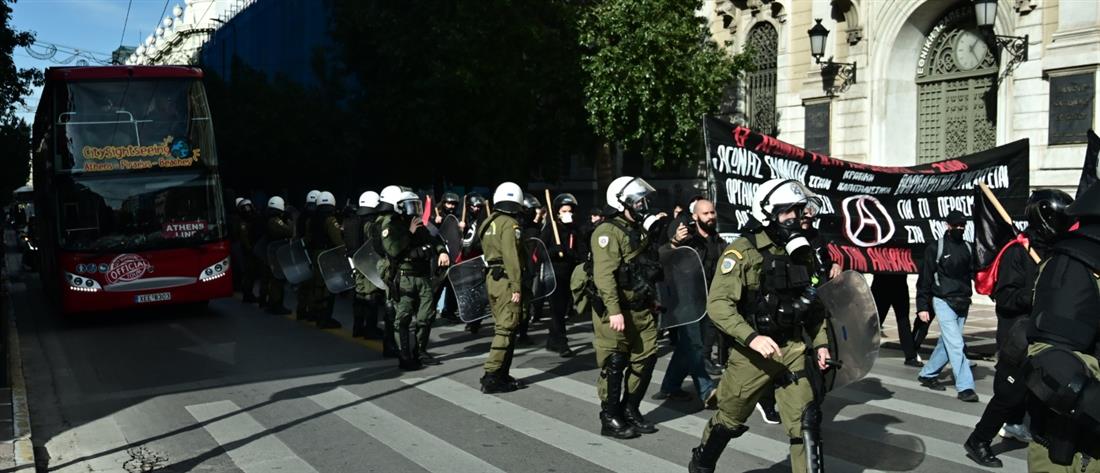 Φοιτητική - Μαθητική -Πορεία - Γρηγορόπουλος Φοιτητική - Μαθητική -Πορεία - Γρηγορόπουλος