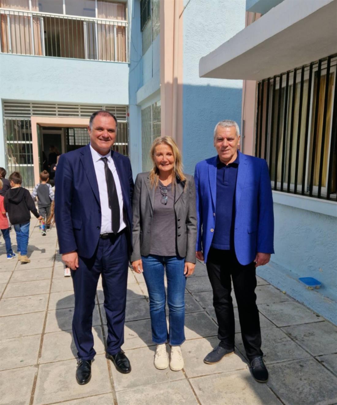 Μαρέβα Μητσοτάκη -  Ρόδος - 15ο Δημοτικο Σχολείο