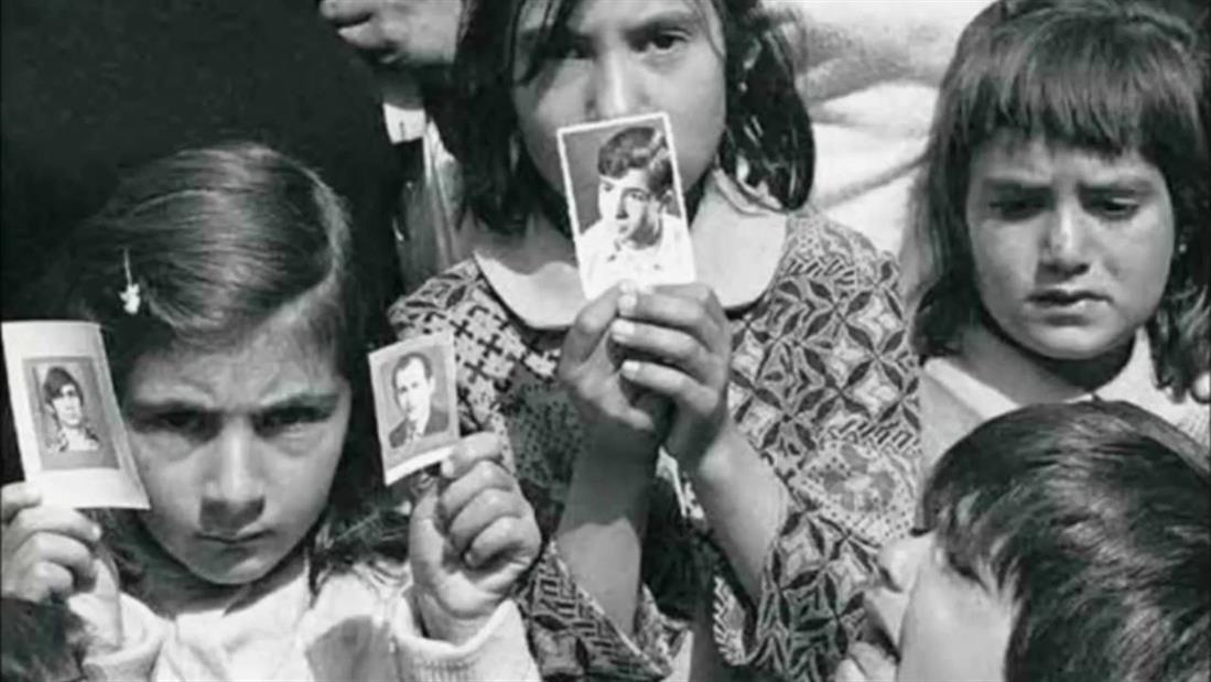 Tουρκική εισβολή - 14 Αυγούστου 1974 - Επέτειος