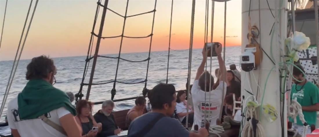 Γάζα - Στολίσκος