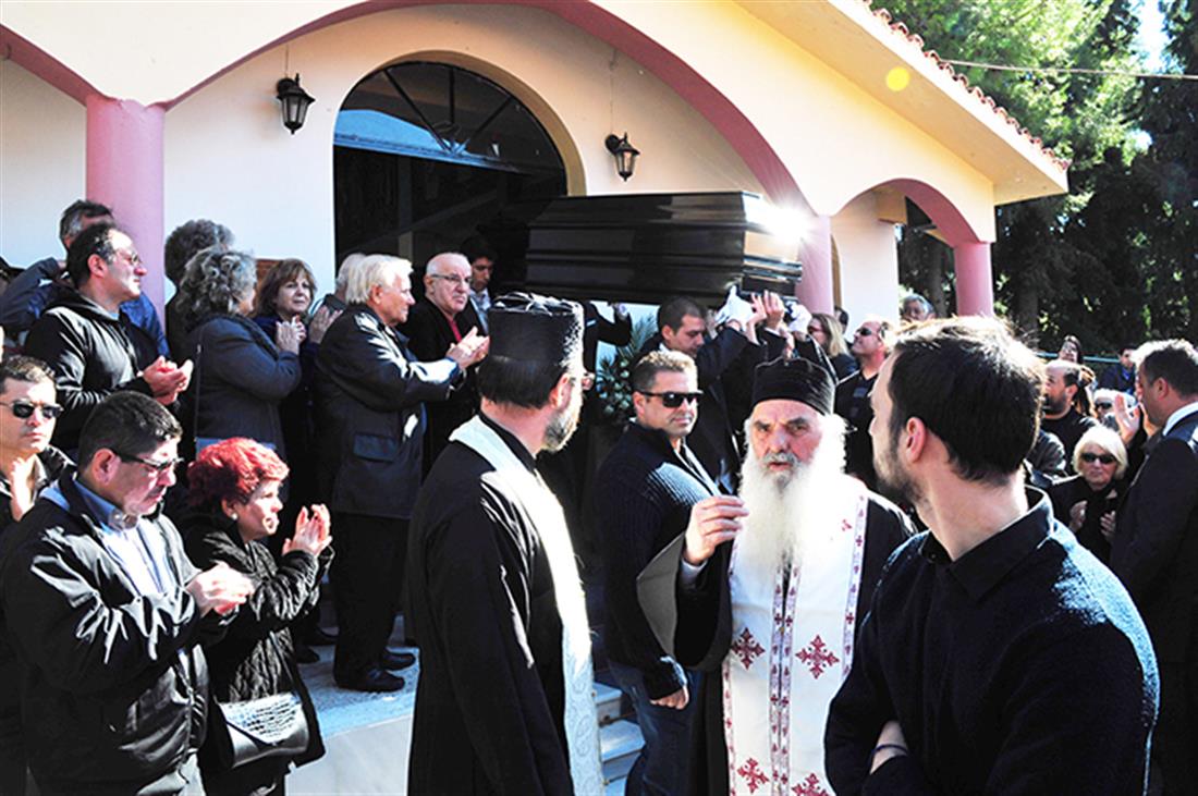 ΚΗΔΕΙΑ - ΚΩΣΤΑΣ ΤΣΑΚΩΝΑΣ - ΗΘΟΠΟΙΟΣ