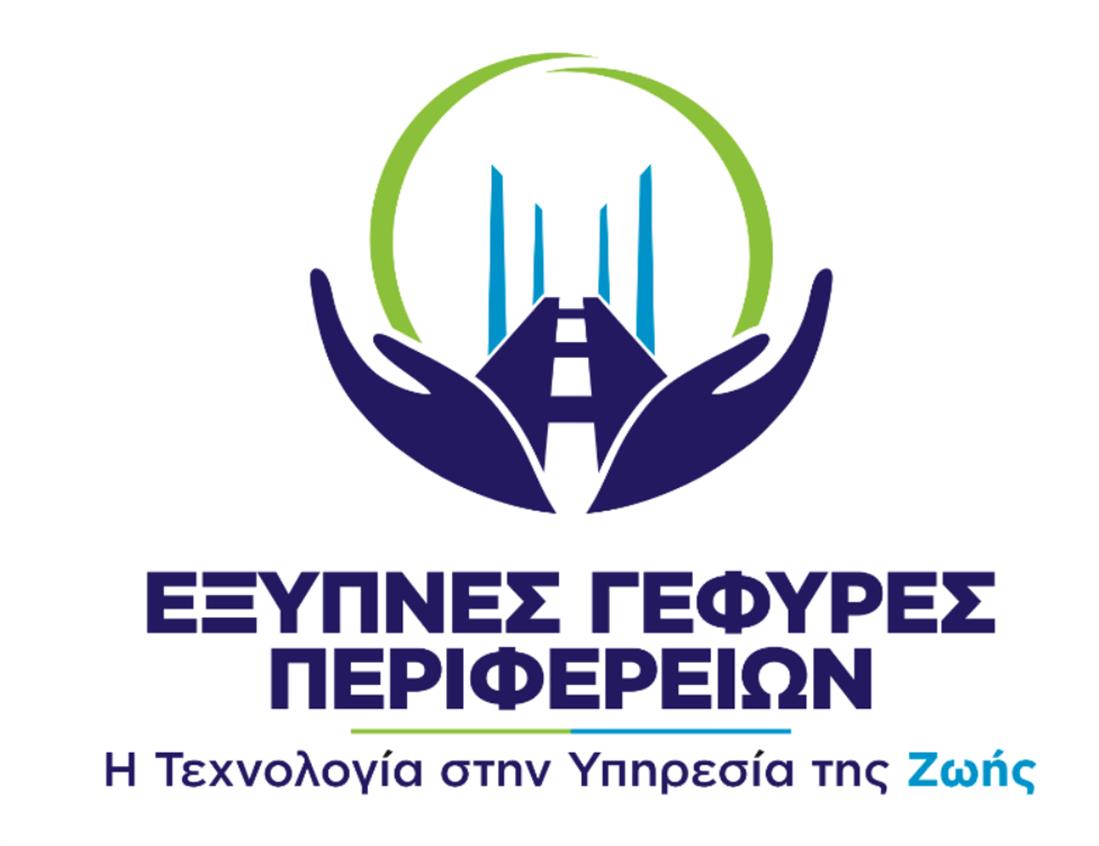 Οδική ασφάλεια: Η Τεχνολογία στην Υπηρεσία της Ζωής Οδική ασφάλεια: Η Τεχνολογία στην Υπηρεσία της Ζωής
