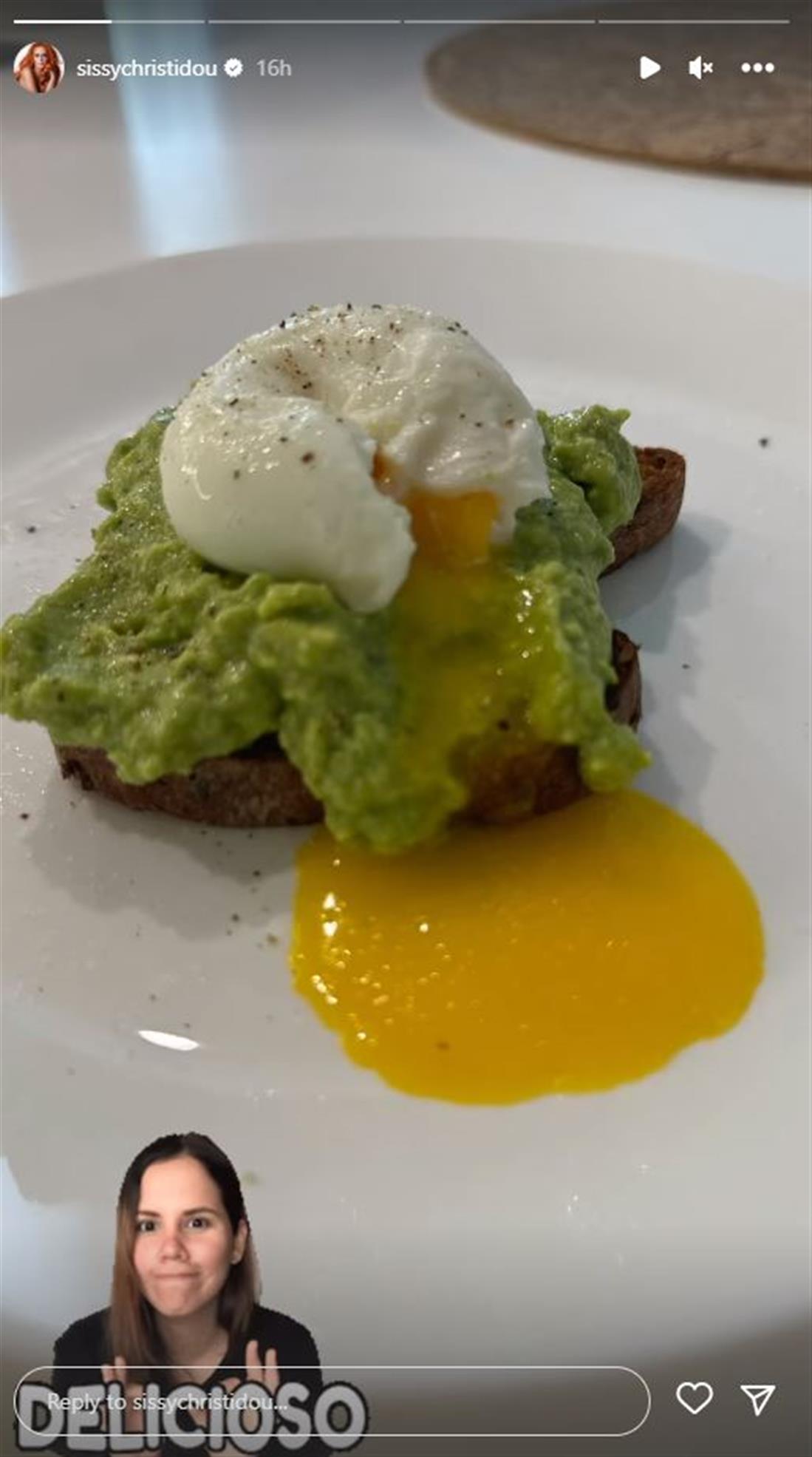 Σίσσυ Χρηστίδου Σίσσυ Χρηστίδου