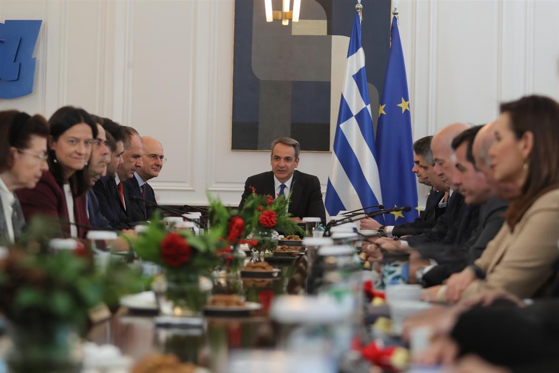 Κυριάκος - Μητσοτάκης