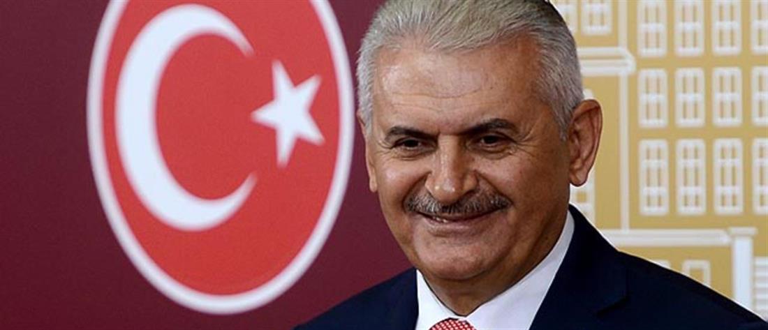 Binali Yildirim - Μπιναλί Γιλντιρίμ