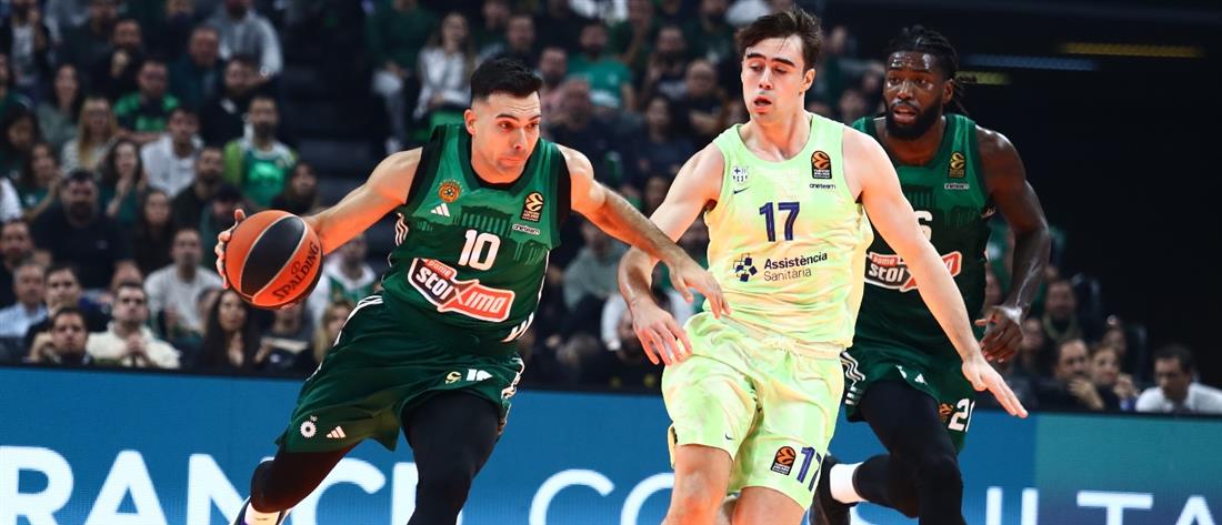 EUROLEAGUE - ΠΑΟ - ΜΠΑΡΤΣΕΛΟΝΑ