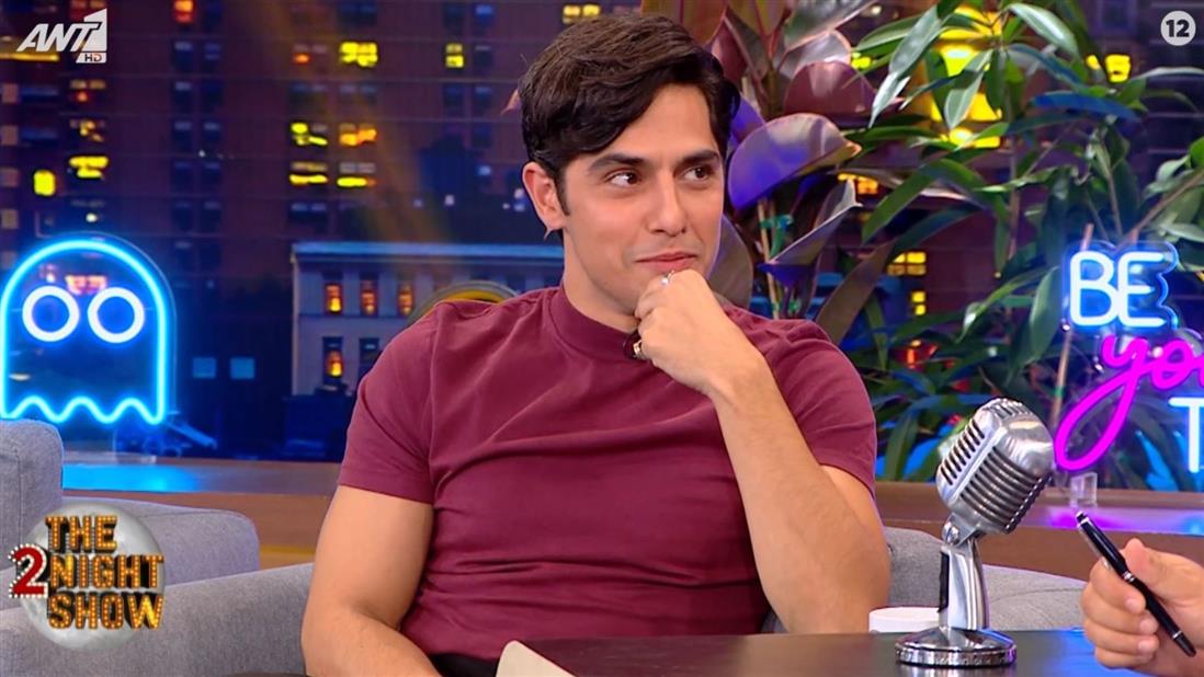 Κωσταντεας