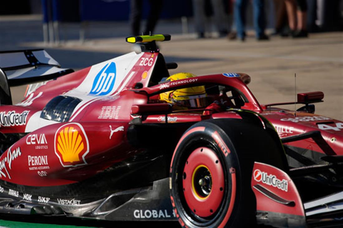 Lewis Hamilton - Ferrari Lewis Hamilton - Ferrari