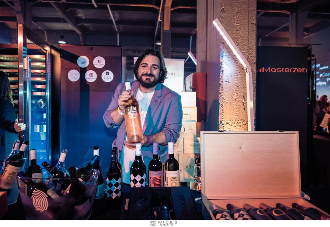 GastrosoΦy Fest powered by Protergia