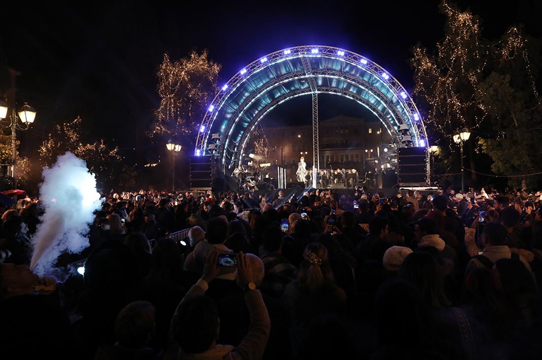 ΧΡΙΣΤΟΥΓΕΝΝΙΑΤΙΚΟ ΔΕΝΔΡΟ - ΣΥΝΤΑΓΜΑ - ΑΘΗΝΑ