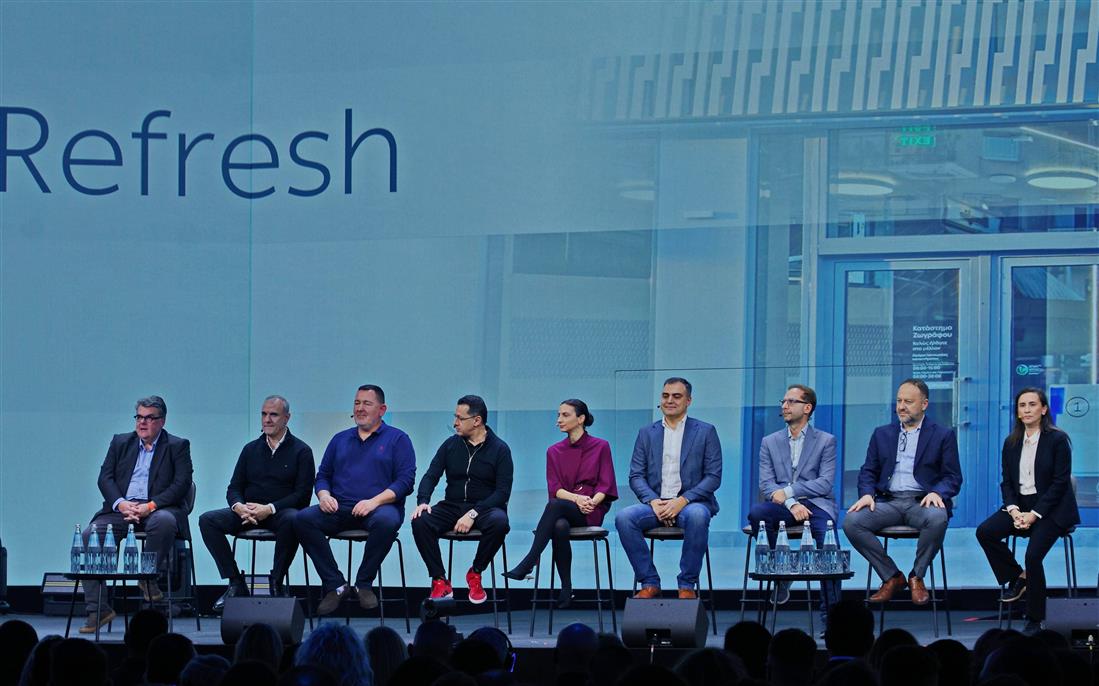 8ο Συνέδριο Εμπορίας της ΔΕΗ 8ο Συνέδριο Εμπορίας της ΔΕΗ