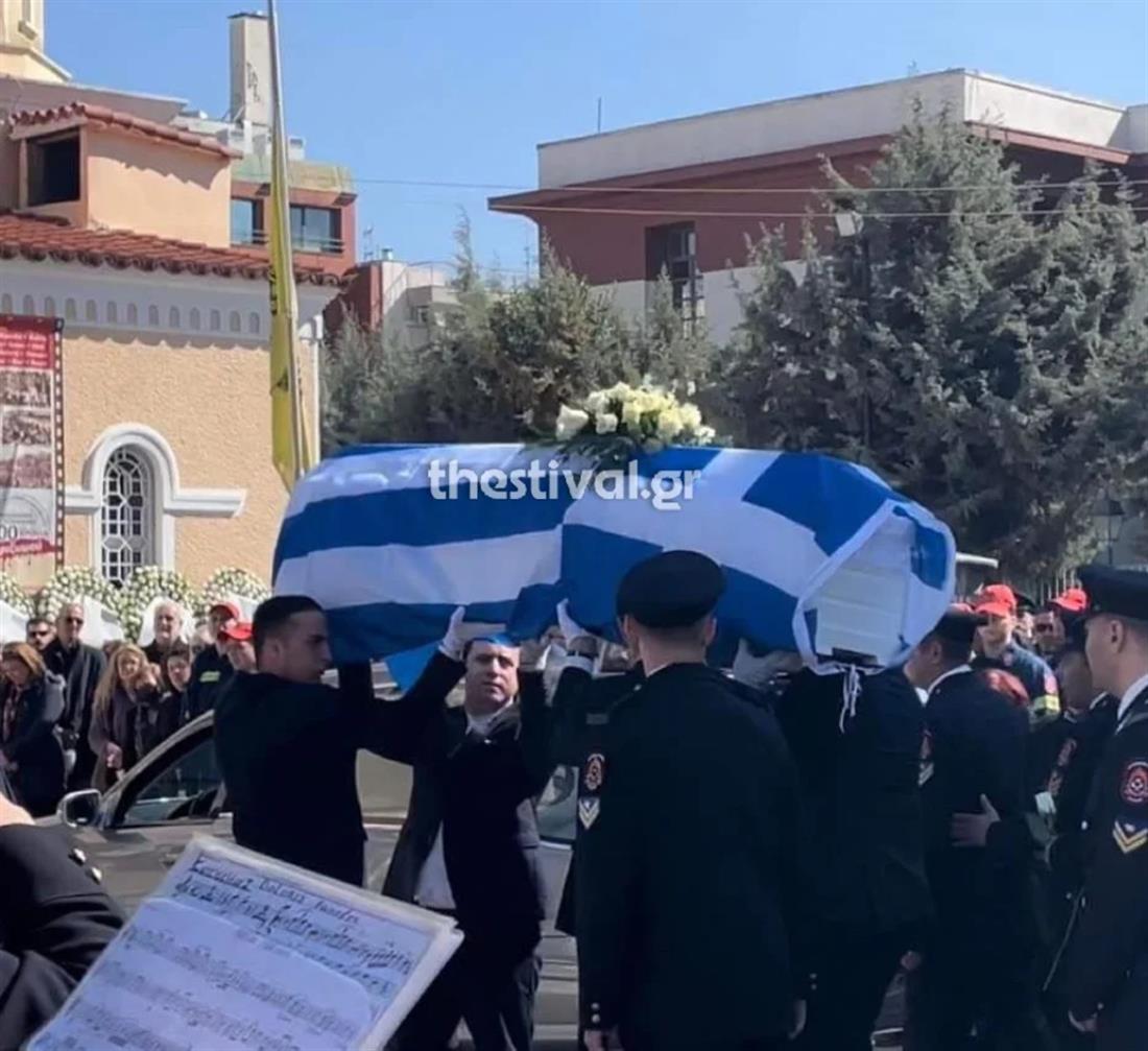 Κηδείες - Νικήτας Καραθεοδώρου - Κέλλυ Πορφυρίδου