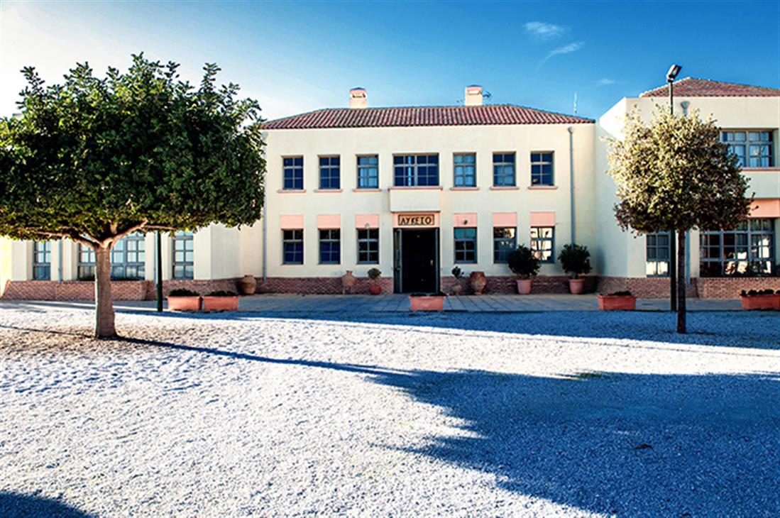 Νέα Γενιά - Ζηρίδη Νέα Γενιά - Ζηρίδη