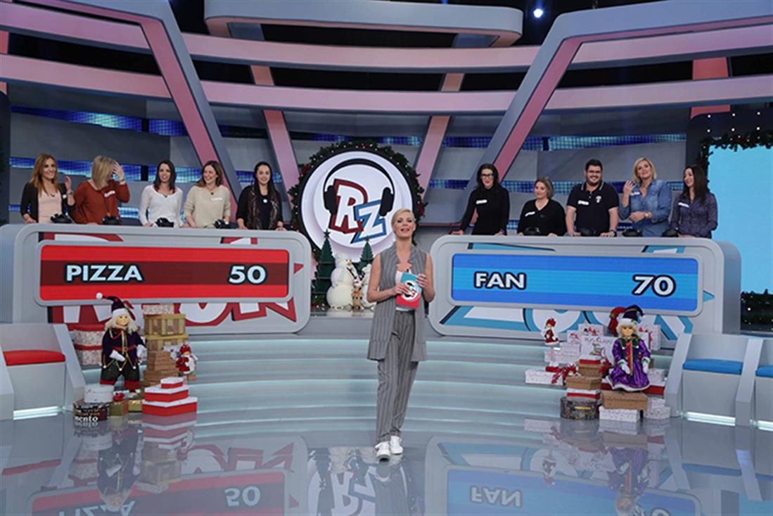 ΡΟΥΚ ΖΟΥΚ - Κάθε Παιδί μία Αγκαλιά - ΧΡΙΣΤΟΥΓΕΝΝΑ ΡΟΥΚ ΖΟΥΚ - Κάθε Παιδί μία Αγκαλιά - ΧΡΙΣΤΟΥΓΕΝΝΑ