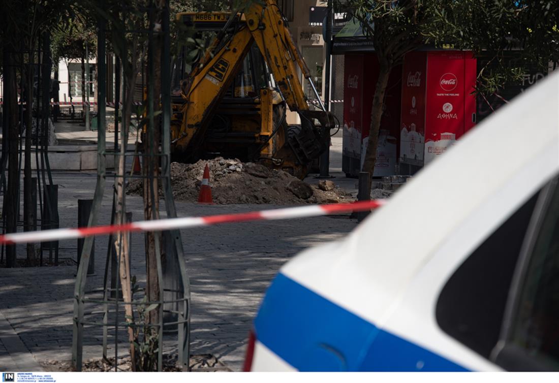 ΟΒΙΔΑ - Β΄ ΠΑΓΚΟΣΜΙΟΥ ΠΟΛΕΜΟΥ - ΕΚΣΚΑΦΙΚΕΣ ΕΡΓΑΣΙΕΣ - ΑΘΗΝΑ ΟΒΙΔΑ - Β΄ ΠΑΓΚΟΣΜΙΟΥ ΠΟΛΕΜΟΥ - ΕΚΣΚΑΦΙΚΕΣ ΕΡΓΑΣΙΕΣ - ΑΘΗΝΑ