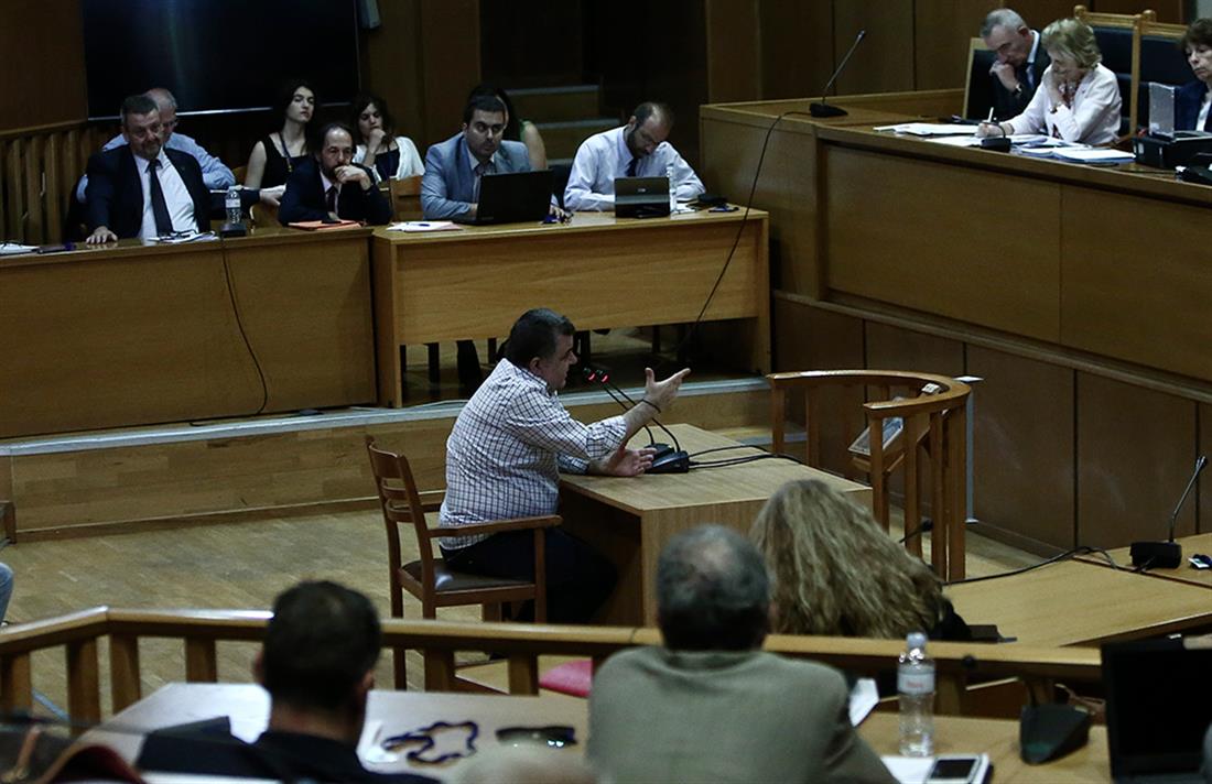 Δίκη - Χρυσή Αυγή