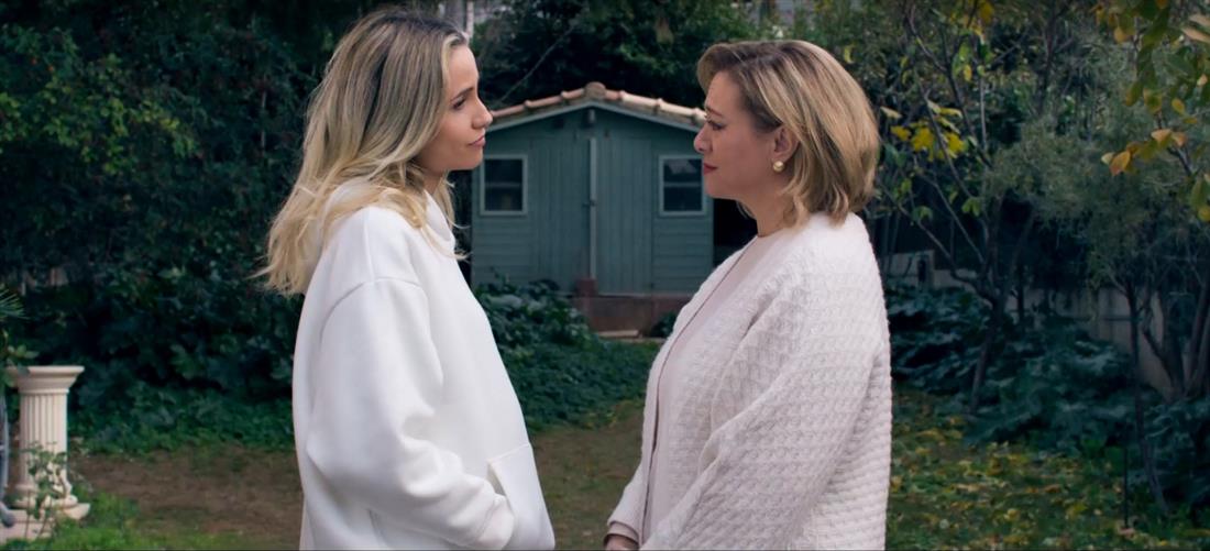 Παιχνίδια Εκδίκησης Παιχνίδια Εκδίκησης