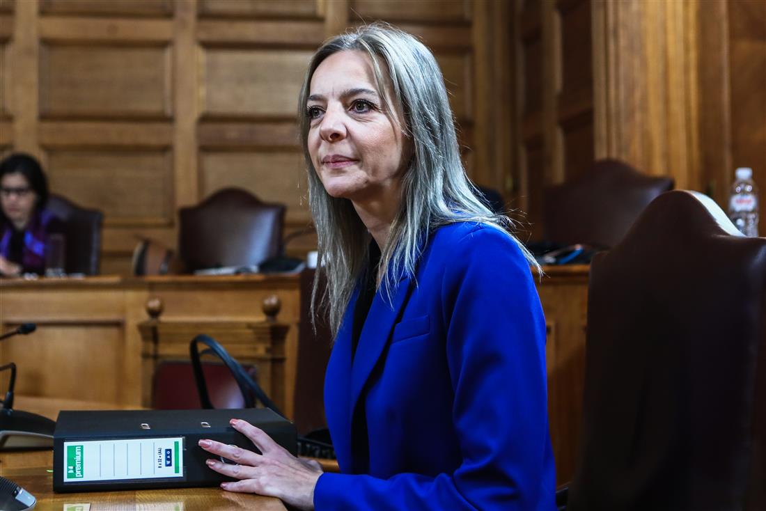 Σεμερτζίδου