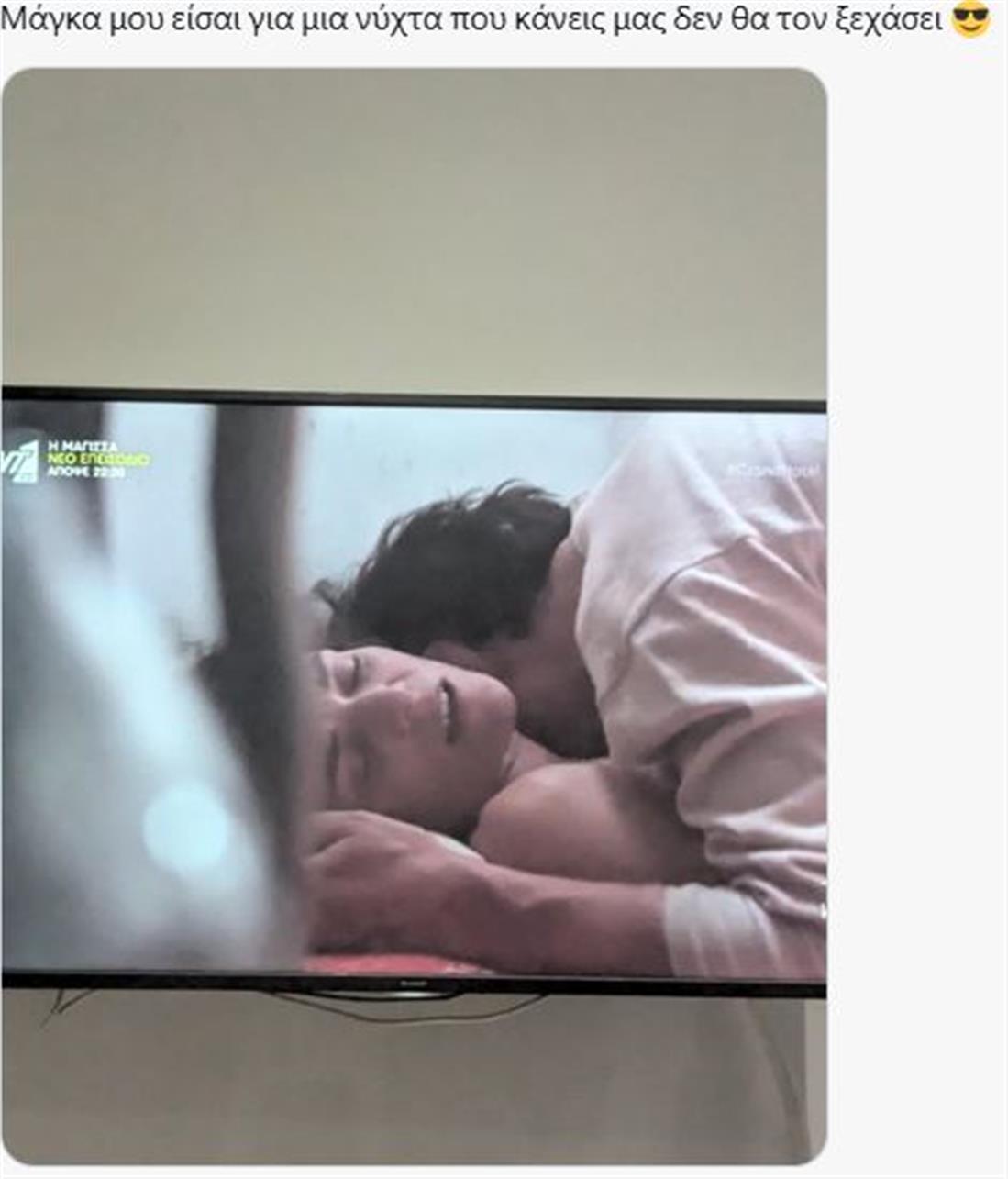 Grand Hotel Grand Hotel