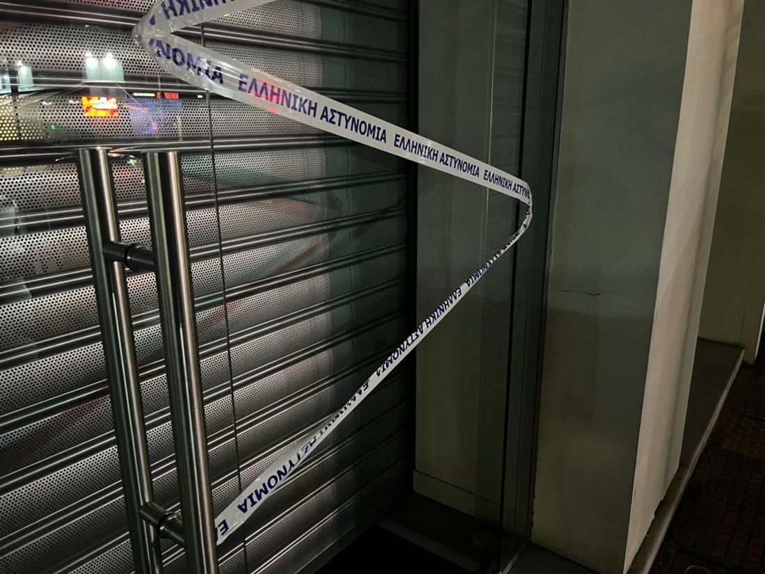 Πατησιων - βανδαλισμοι Πατησιων - βανδαλισμοι