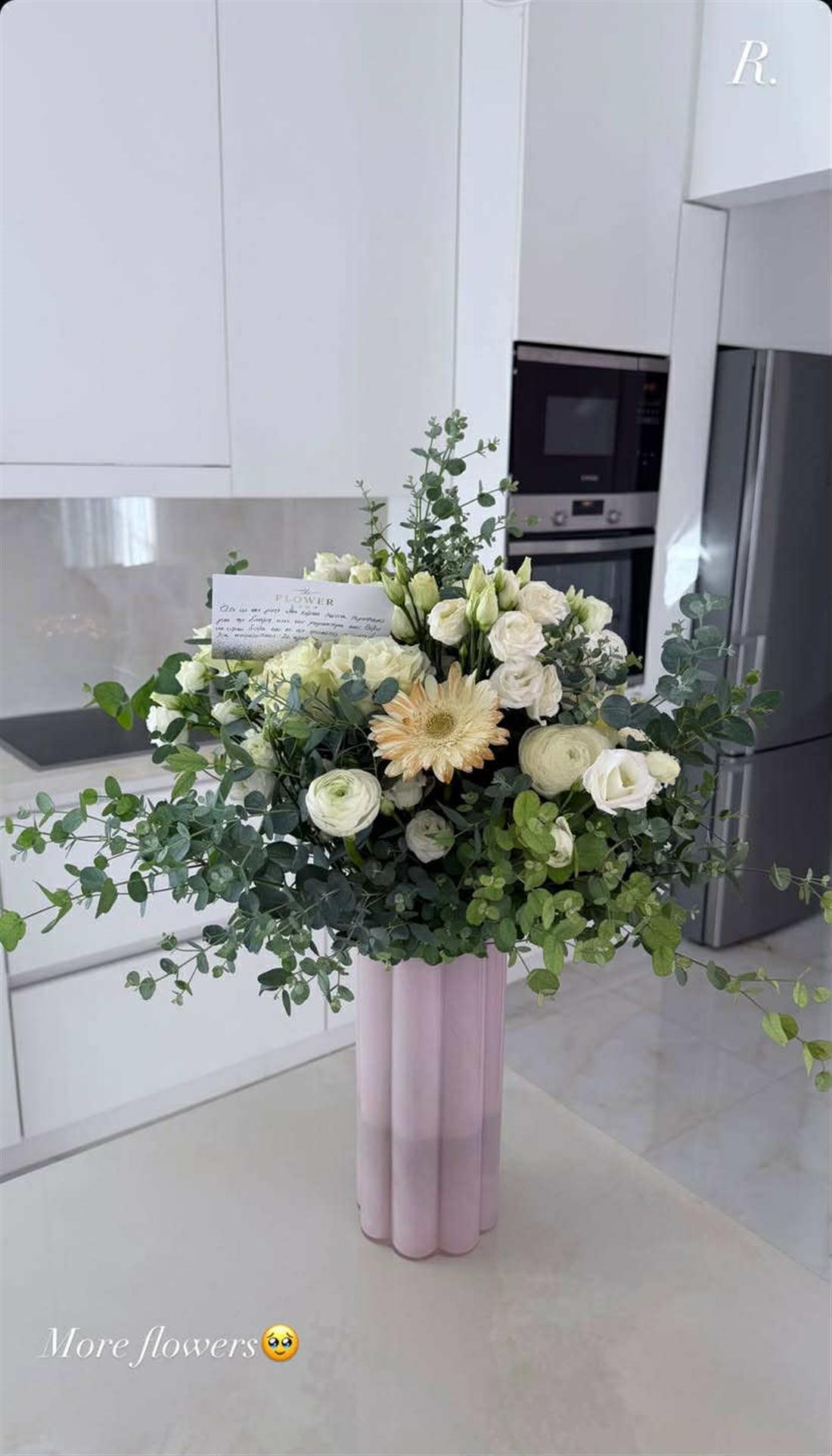 Ιωάννα Τούνη