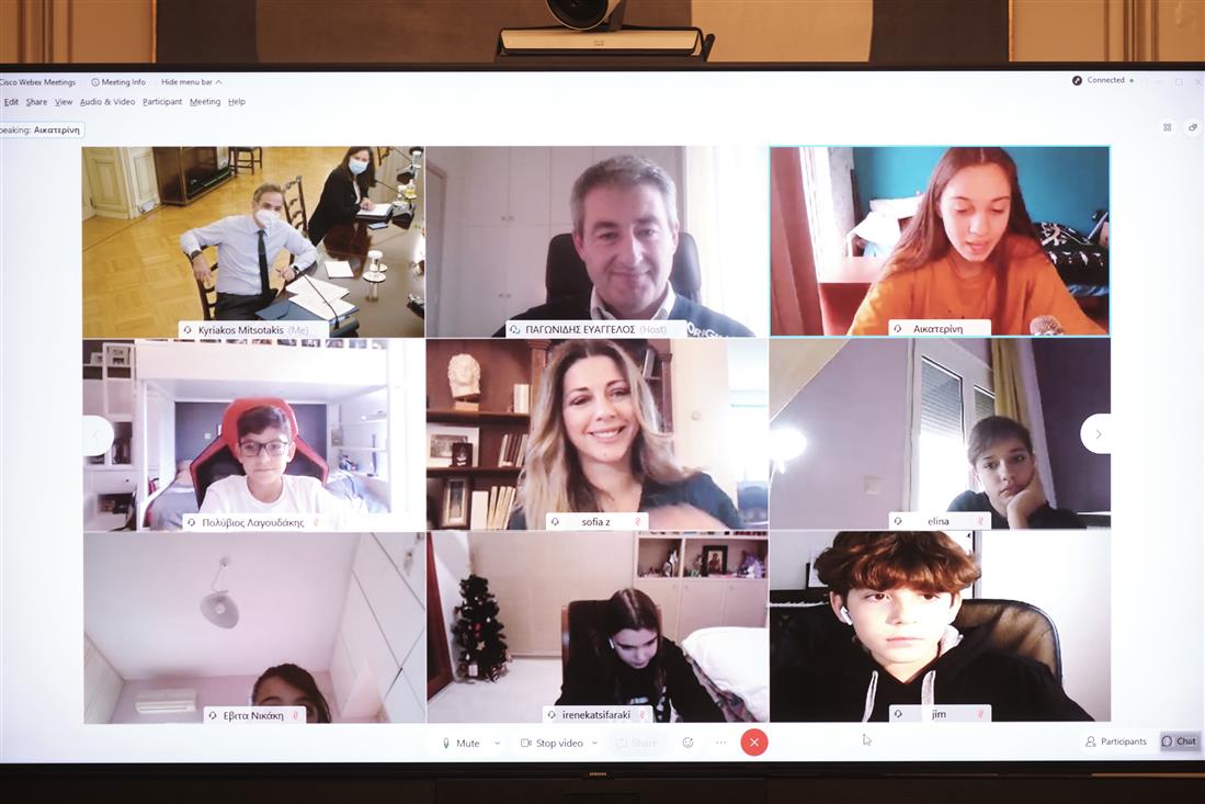 ΚΥΡΙΑΚΟΣ ΜΗΤΣΟΤΑΚΗΣ - ΜΑΘΗΤΕΣ - ΤΗΛΕΔΙΑΣΚΕΨΗ