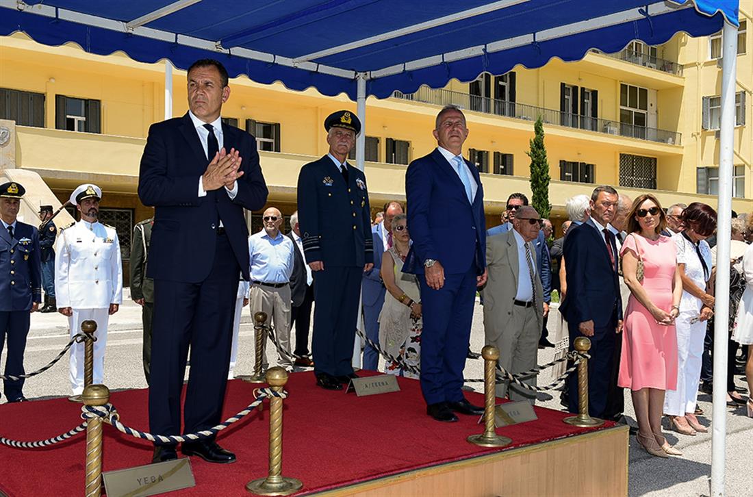 ΥΠΟΥΡΓΕΙΟ ΕΘΝΙΚΗΣ ΑΜΥΝΑΣ - ΤΕΛΕΤΗ ΠΑΡΑΔΟΣΗΣ ΠΑΡΑΛΑΒΗΣ - ΑΠΟΣΤΟΛΑΚΗΣ - ΠΑΝΑΓΙΩΤΟΠΟΥΛΟΣ