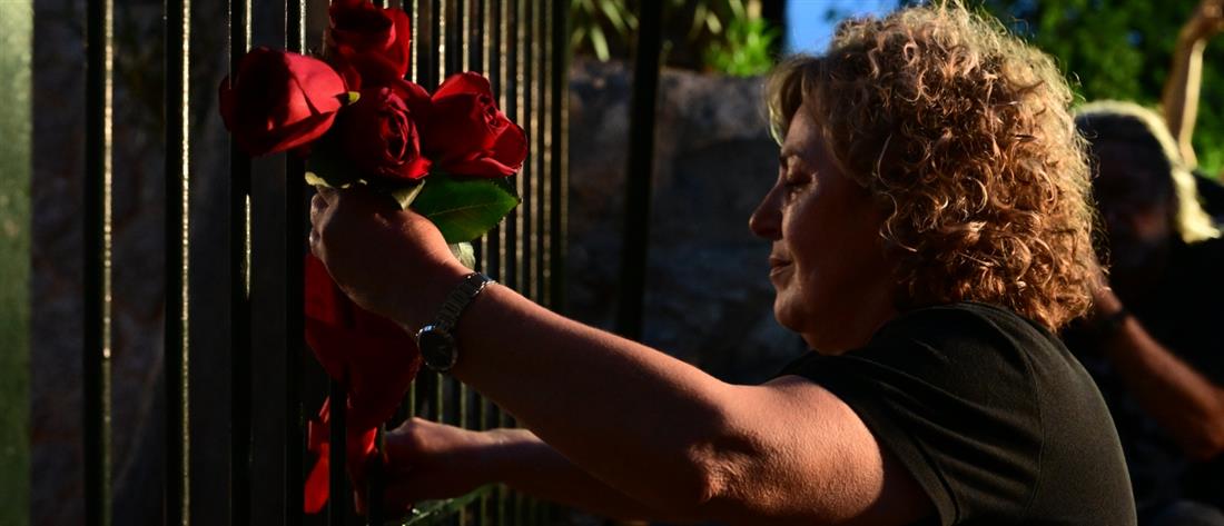 Φυσσας - Πορεία - Μάγδα Φύσσα