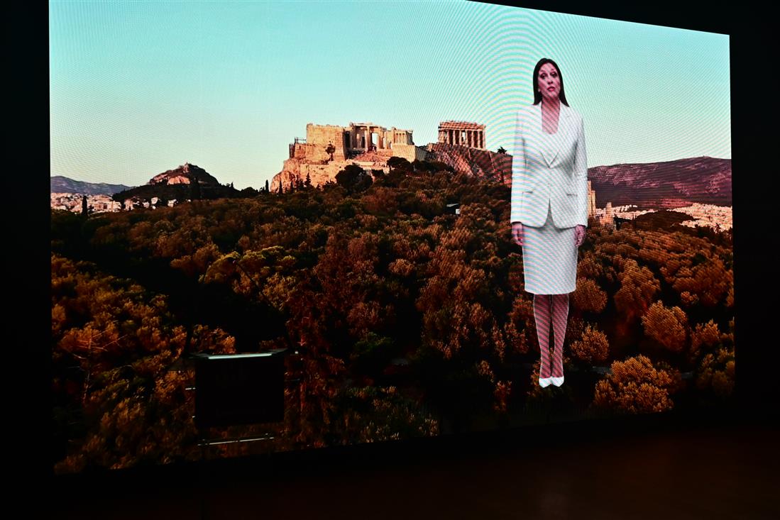 Πλεύση Ελευθερίας - Ζωή Κωνσταντοπούλου - AI