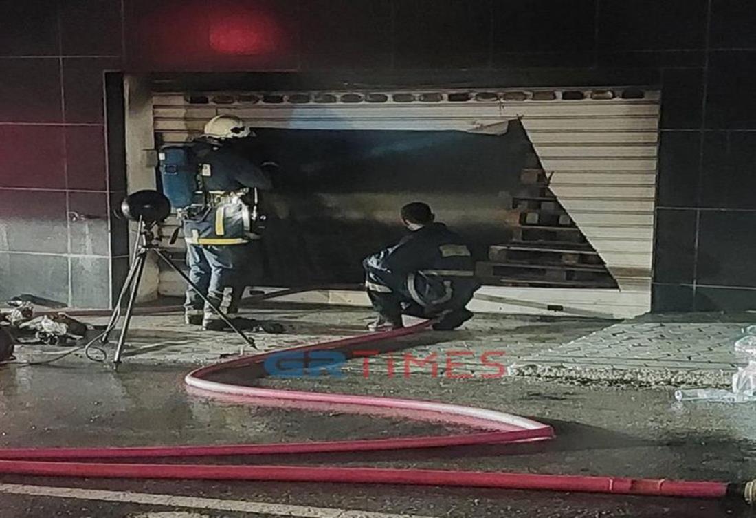 Θεσσαλονίκη - φωτιά - αποθήκη - μουσικά όργανα Θεσσαλονίκη - φωτιά - αποθήκη - μουσικά όργανα