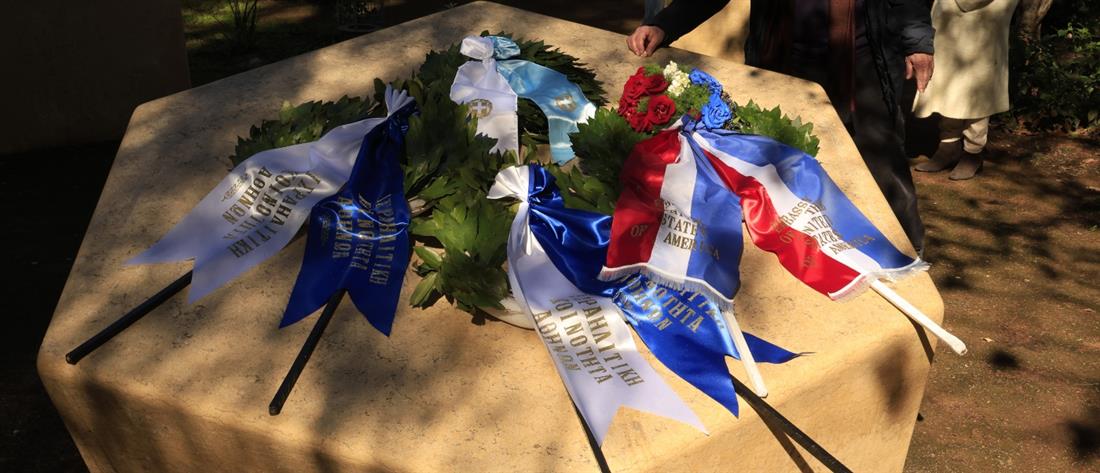 τασουλας - καταθεση στεφανων - ολοκαυτωμα τασουλας - καταθεση στεφανων - ολοκαυτωμα