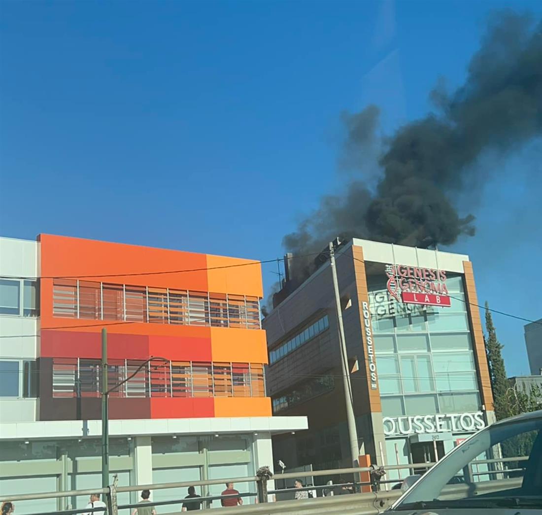 Φωτιά - κτήριο - κηφισίας