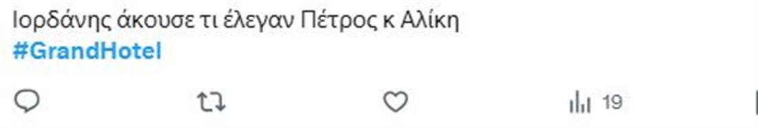 Grand Hotel Grand Hotel