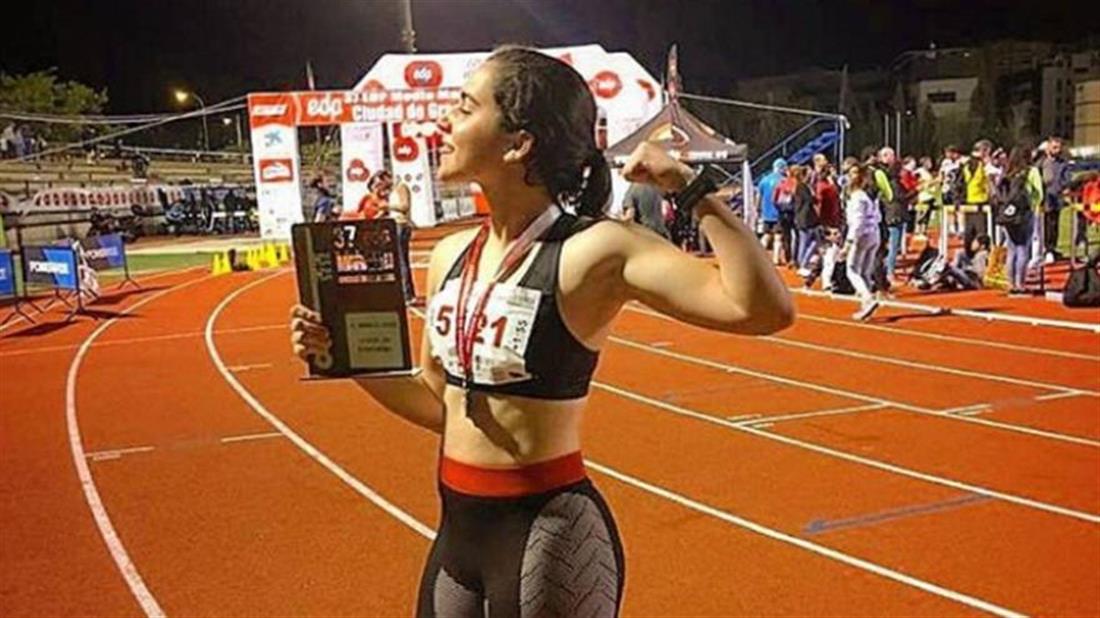 Κλαούντια Ερνάντεθ Ρέι Κλαούντια Ερνάντεθ Ρέι