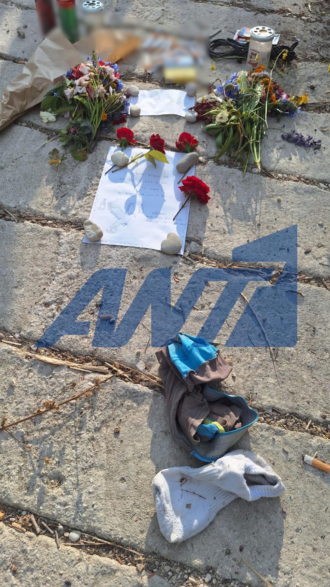 Άραχθος - τραγωδία - παιδιά