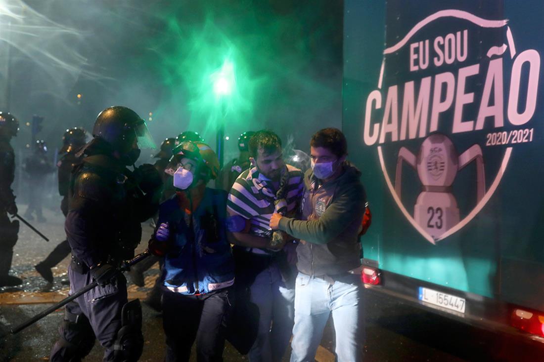 AP - Σπορτινγκ Λισαβόνας - πρωταθλήτρια Πορτογαλίας - φίλαθλοι